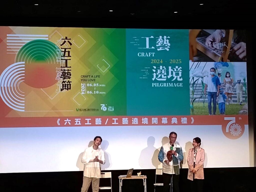 工藝中心主任陳殿禮說明工藝70系列活動內容與精神。（記者 陳安婷/攝）