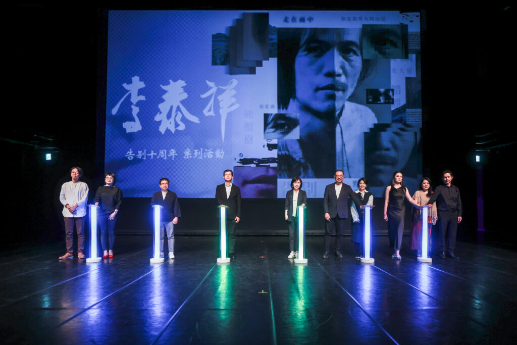 「李泰祥告別十周年系列活動」正式啟動。(圖/臺灣音樂館提供)