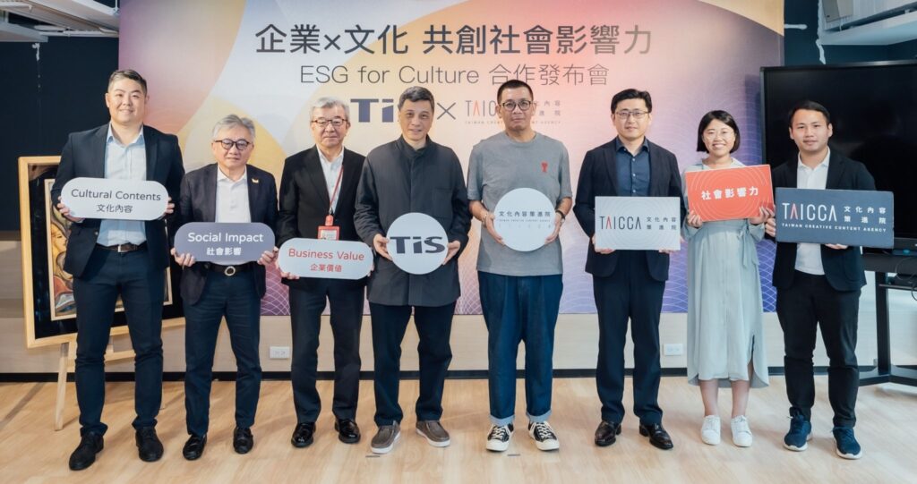 ▲文策院與東友科技簽署合作協議。(圖/文策院 提供)