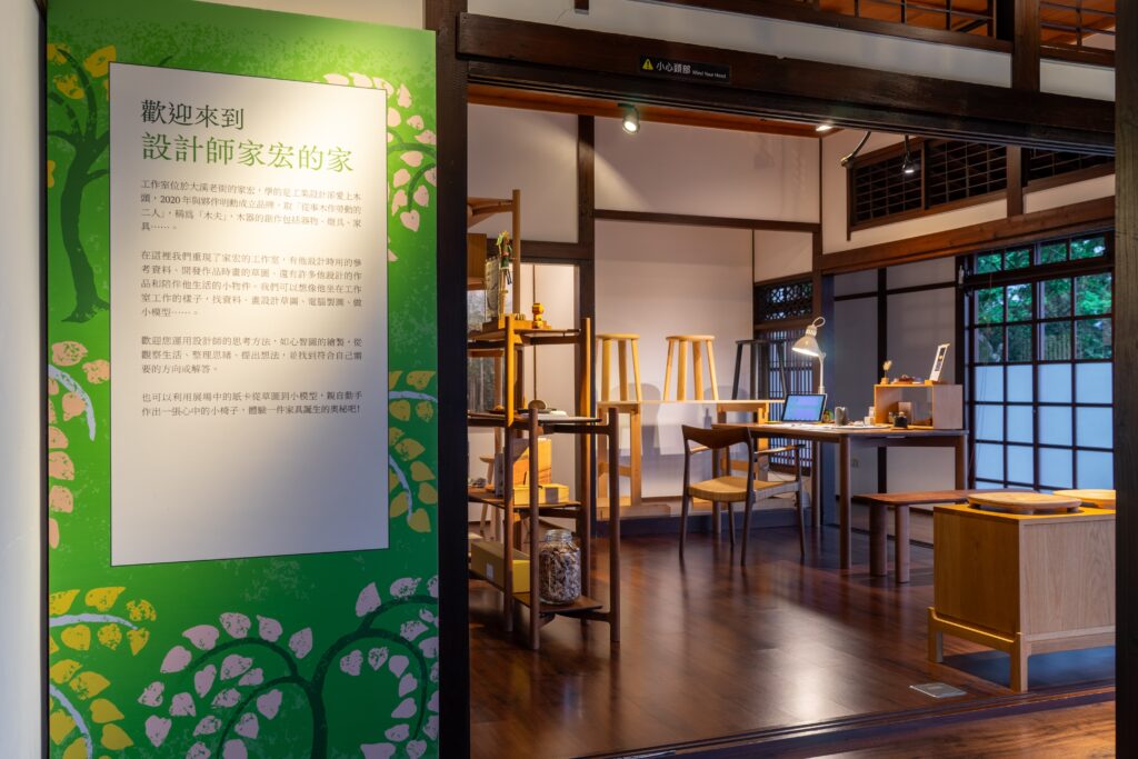 「好木成森」系列展覽，帶領觀眾認識大溪木藝產業文化的獨特樣貌。（圖/木博館提供）