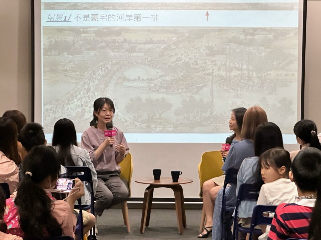 ▲故宮推出青少年奇幻小說，主辦方並分享成果。（圖/故宮 提供）
