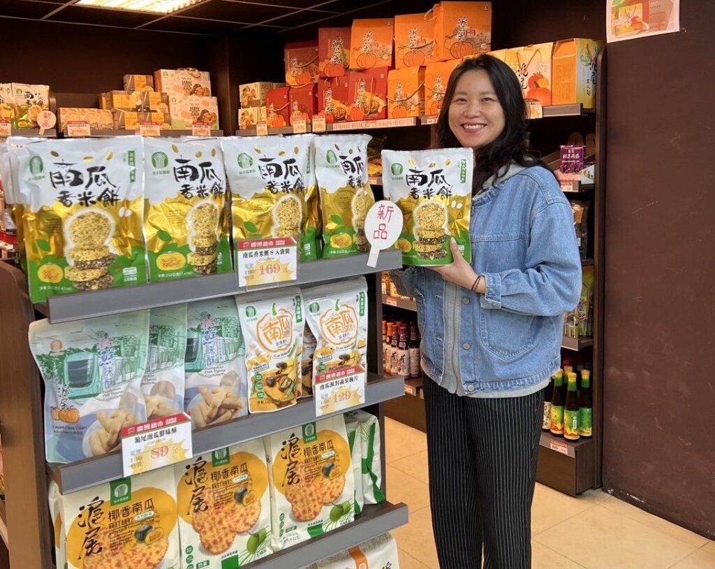 ▲品質優良的新北市農會農產品，提供了民眾不同的選擇。（圖/新北市農業局 提供）