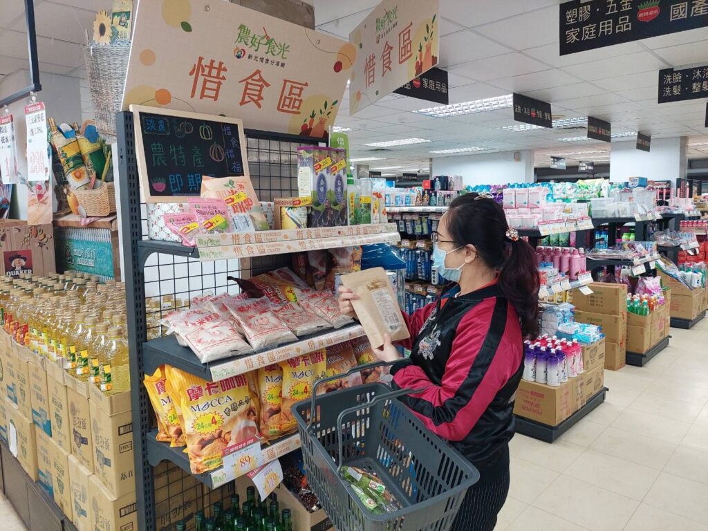▲新北市惜食餐廳與賣場惜食區都受到民眾的好評。(圖/新北市農業局 提供)