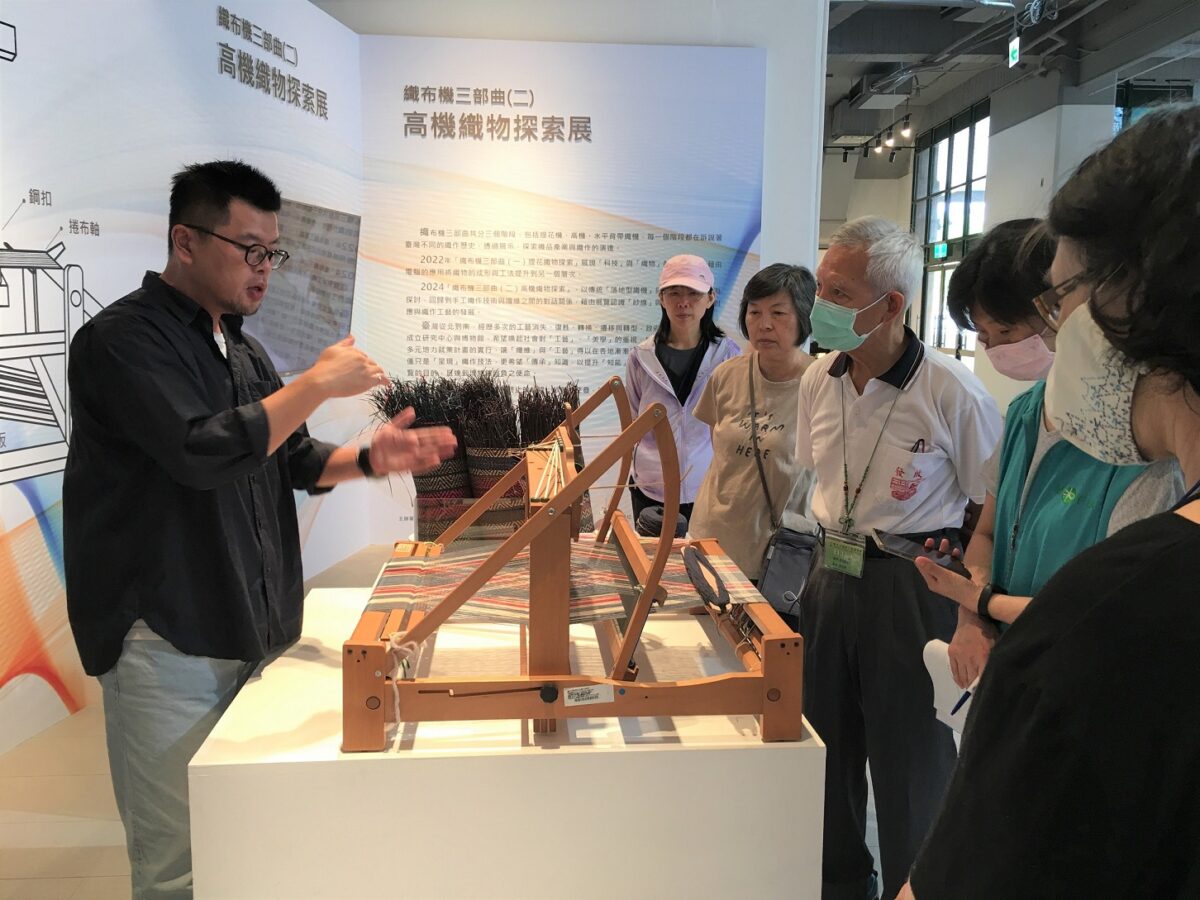 中市纖博館邀創作者   暢談當代藝術與傳統工藝對話