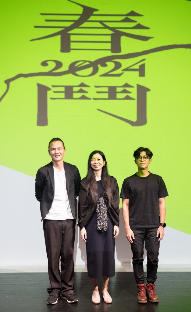 春鬥藝術家鄭宗龍鄰(左起)、蘇文琪、王宇光合影。(圖/張震洲攝)