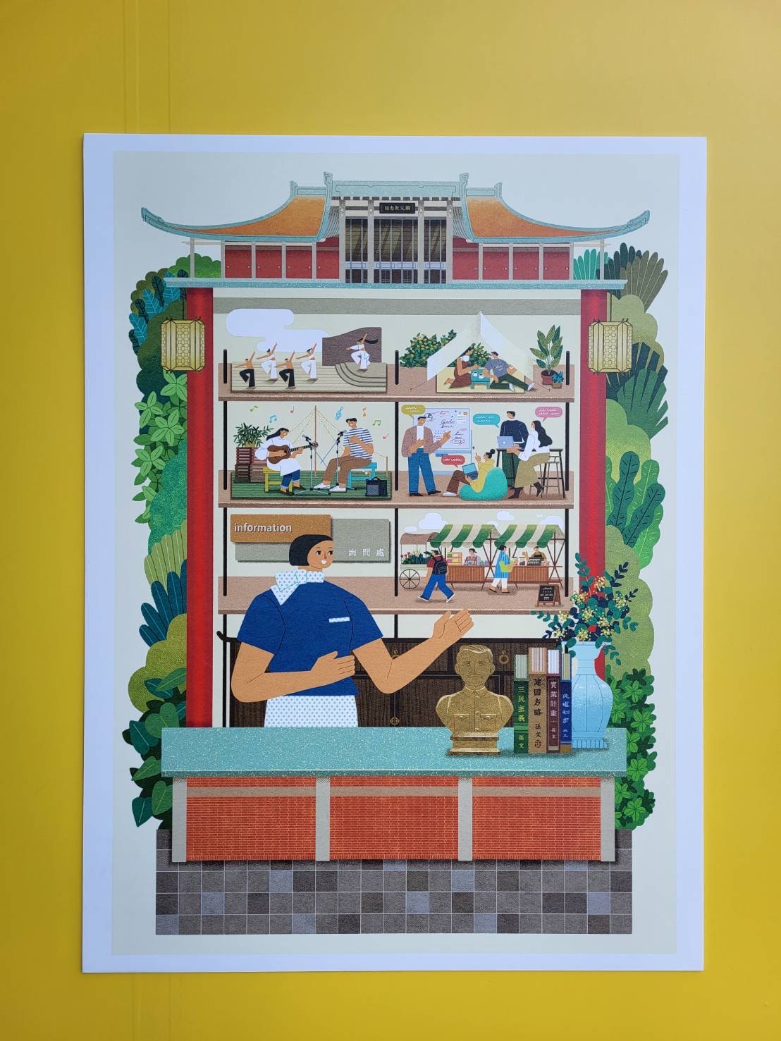 ▲包羅萬象與多元紛呈，創作者的無限想像為國父紀念館增添不少話題。（記者 辛澎祥/攝）