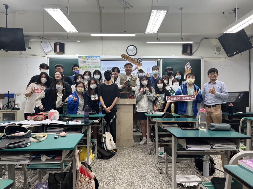 ▲為響應國際生物多樣性日，新北市校園特別舉辦路殺講座。（圖/新北市農業局 提供）