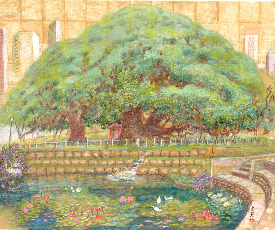 趙宗冠膠彩作品-千年茄苳公與蓮花池(臺中市台灣大道)。(圖/文化局提供)