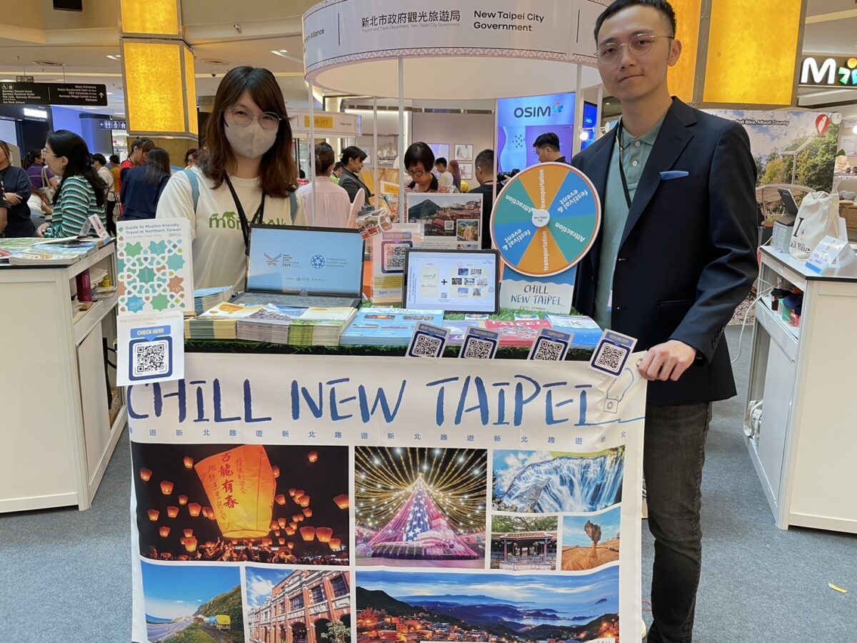 2024新北前進馬來西亞   強推北臺灣主題遊程