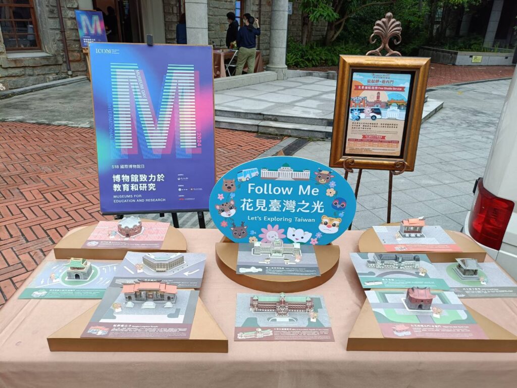▲國際博物館日所呈現的相關文創品，呼應了節日所帶來的正面意義。（記者 辛澎祥/攝）
