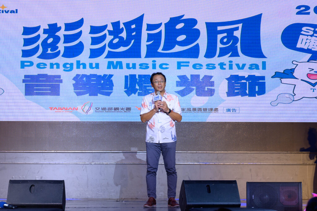 ▲主辦單位說明活動的內容與賣點。(圖/觀光署 提供)
