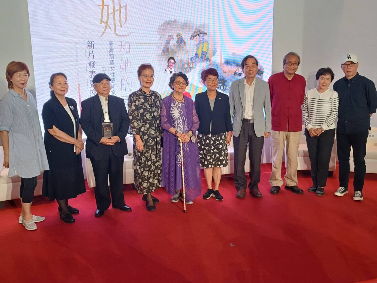 臺灣前輩女性藝術家口述影像紀錄   她和她的畫都是時代的見證者   深具文史價值