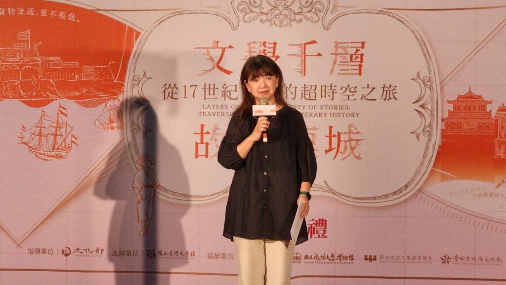 ▲文化部政務次長李靜慧致詞時表達對特展推出所彰顯正面意義之高度肯定。(記者 辛澎祥/攝)