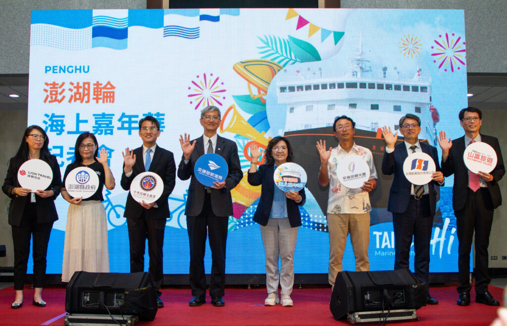 ▲與會貴賓大合照,場面熱烈。(圖/航港局 提供)
