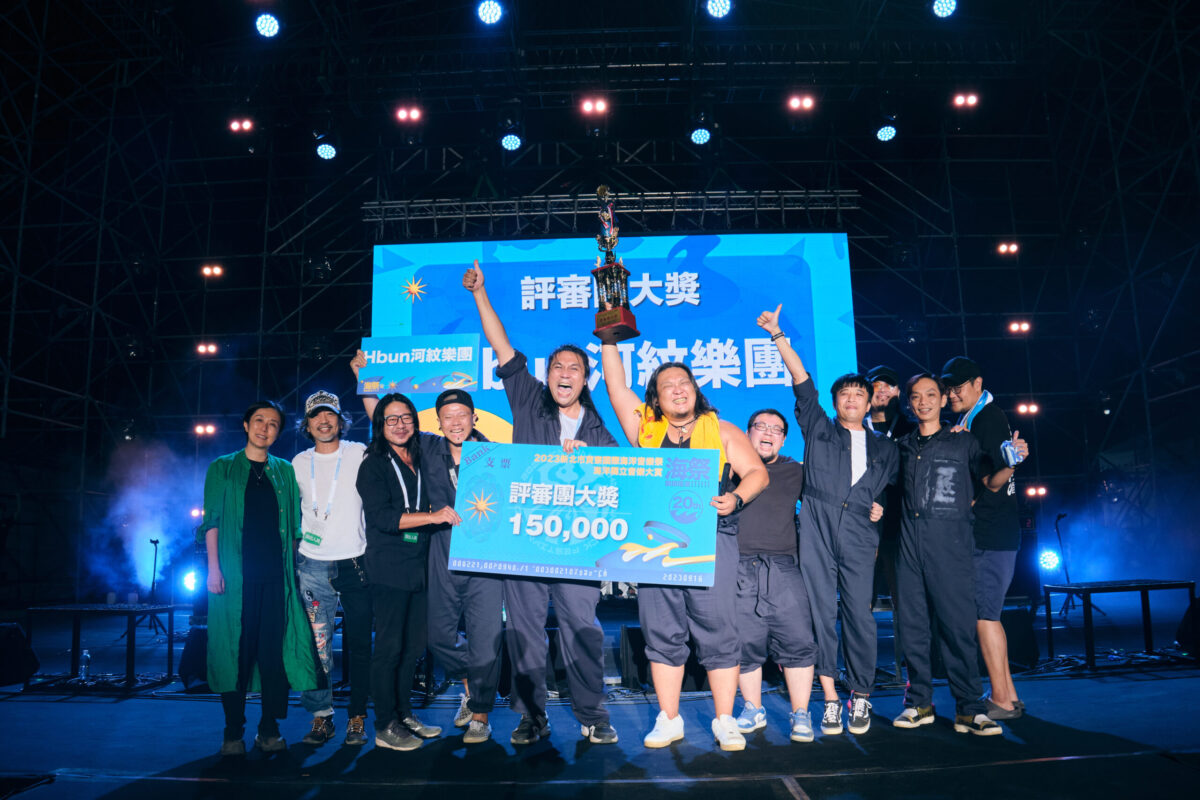 盛夏搖滾樂海新聲大團崛起   海洋獨立音樂大賞30強揭曉