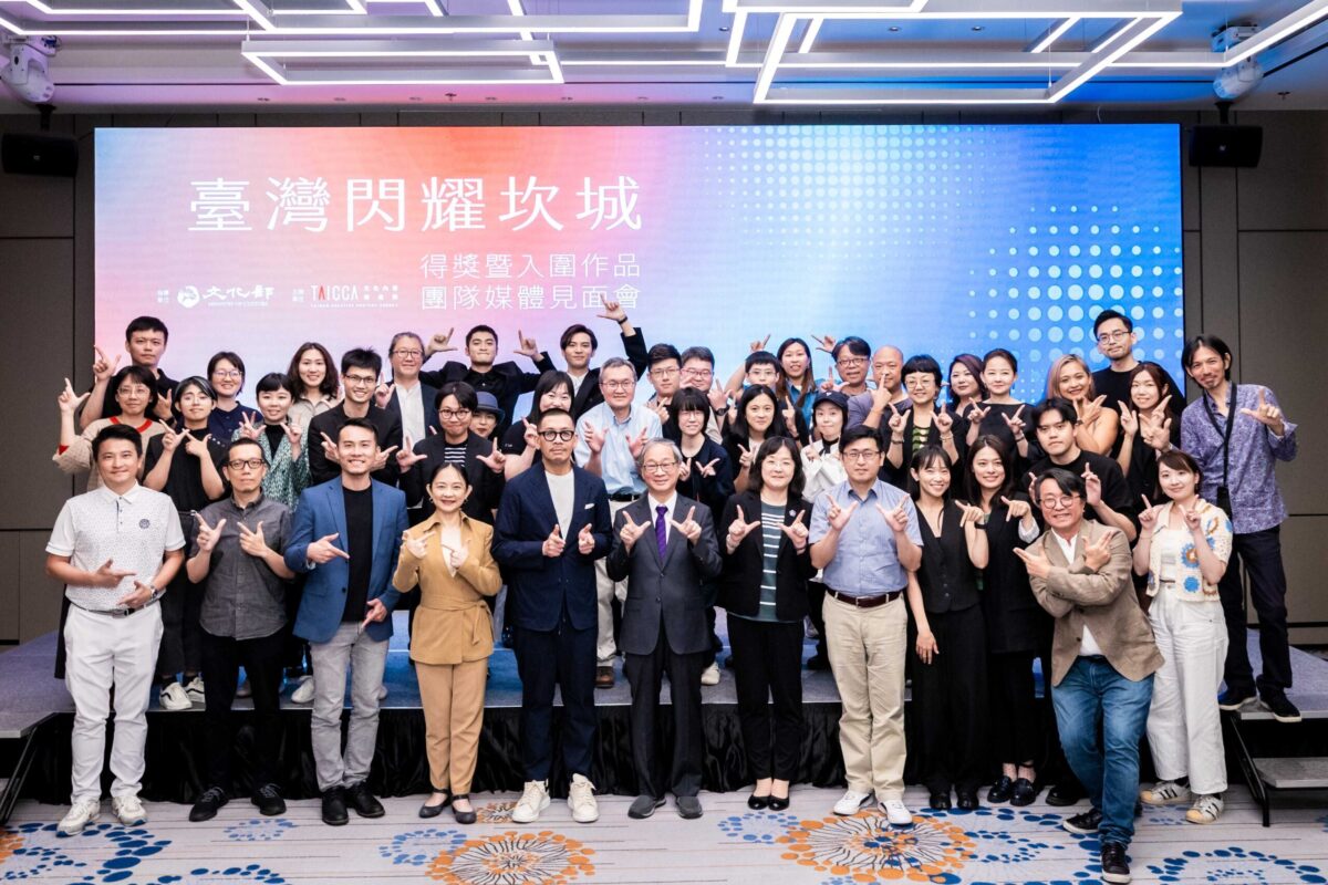 臺灣電影與沉浸式作品揚名坎城   主創團隊載譽歸國   分享榮耀