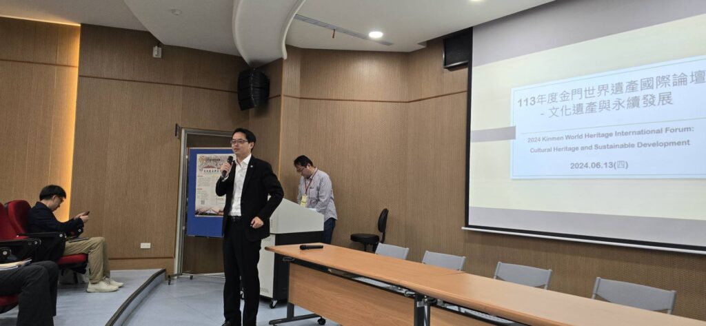 ▲學者專家透過論壇進行觀點交流。（圖/金門文化局 提供）