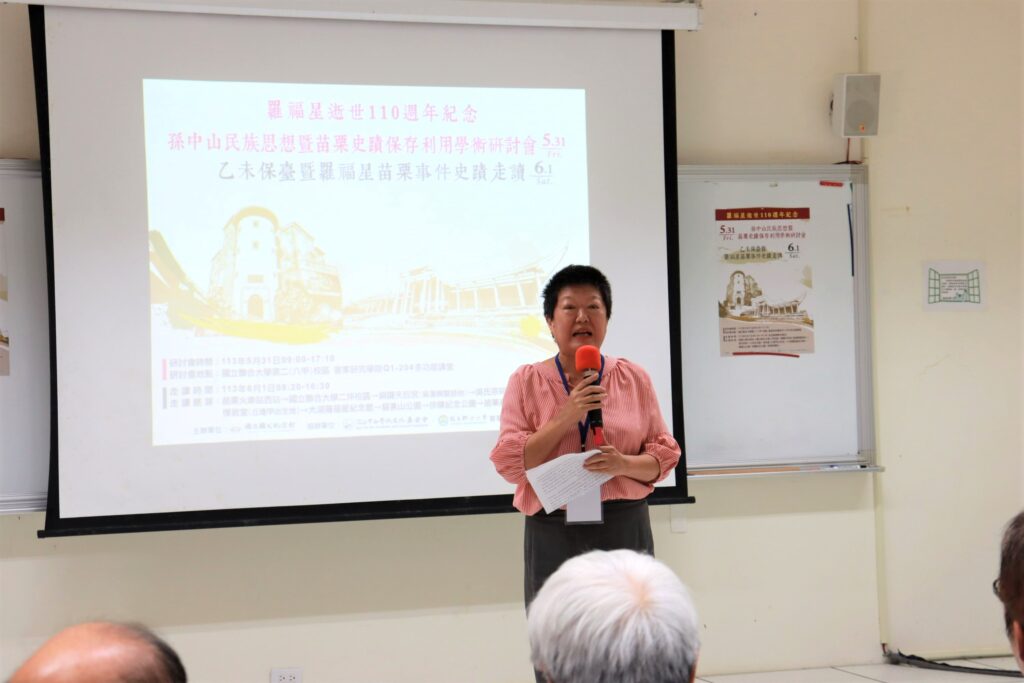 國父紀念館楊同慧副館長開幕式致詞 。（圖/國父紀念館提供）