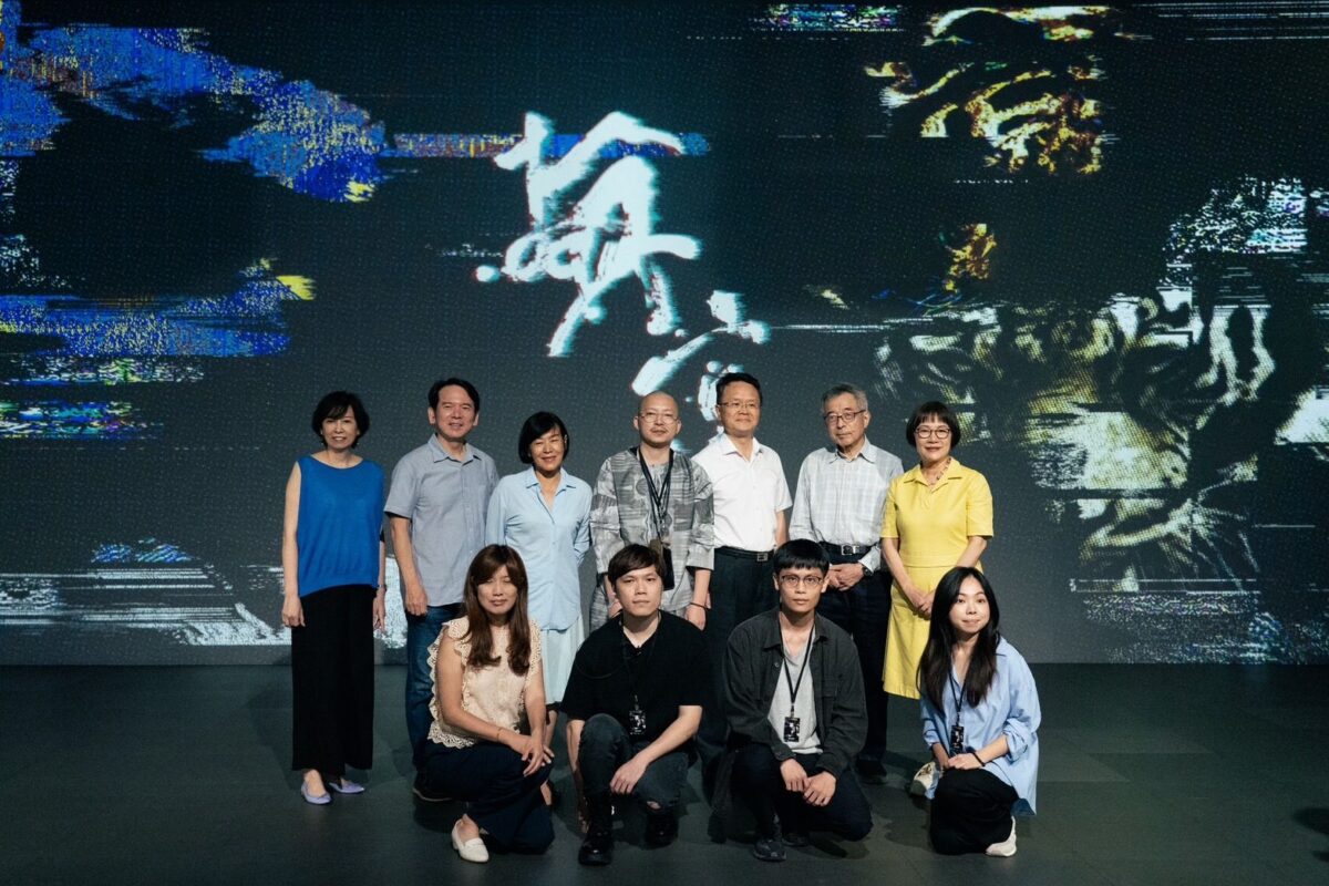 科文双融致力發掘科藝新星   首波展覽《GAN 亭序》AI 沉浸式展演  以多元技術詮釋傳統藝術美學