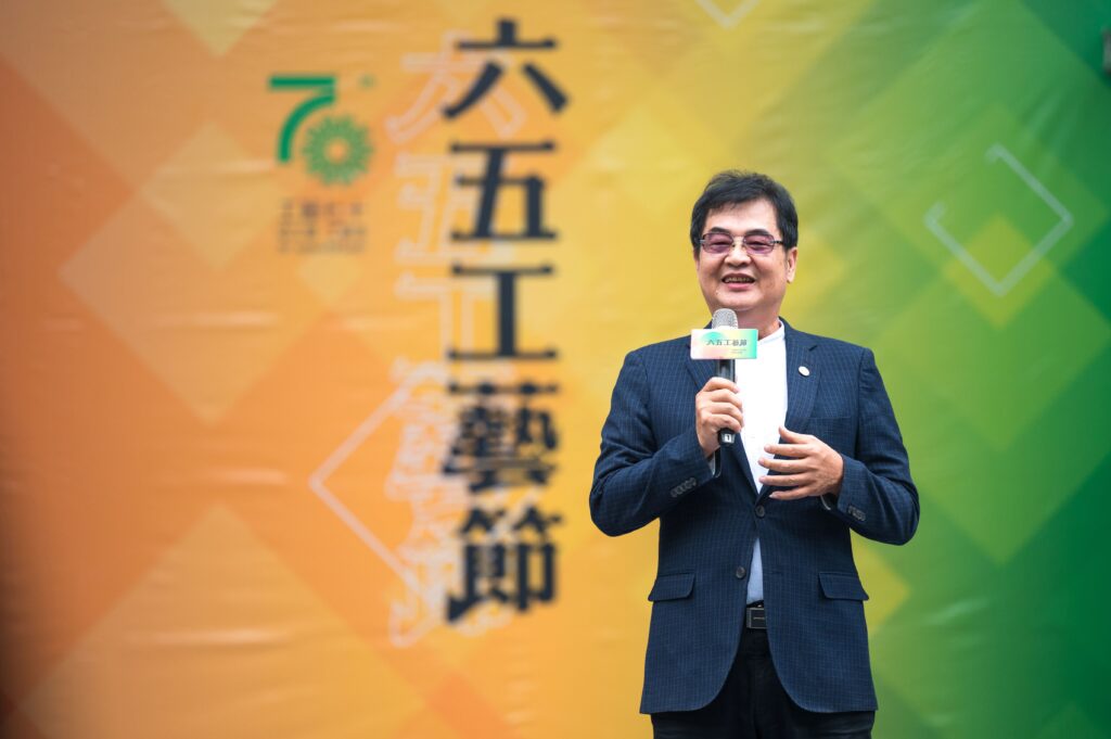 台灣工藝聯盟總會總會長陳啟村致詞。(圖/工藝中心提供)