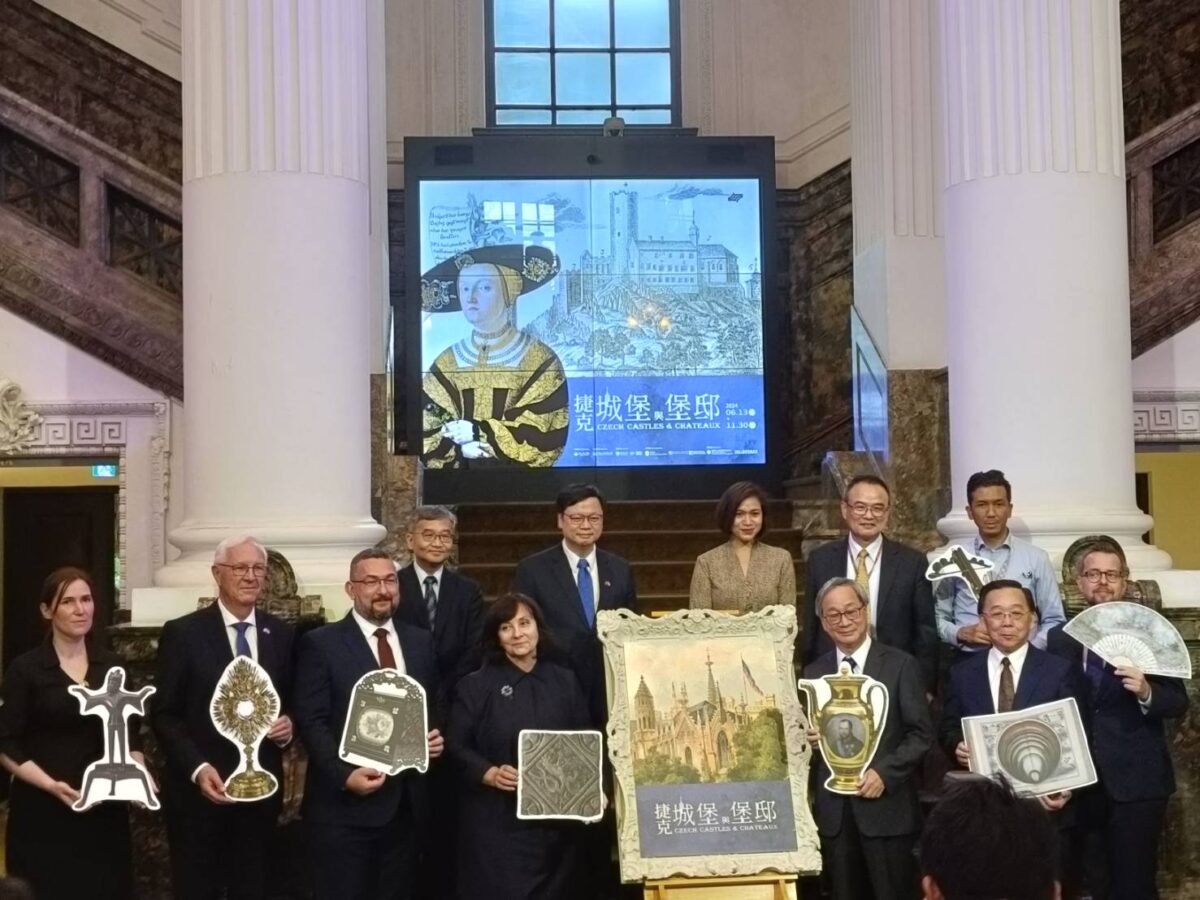 歐洲中世紀城堡   捷克珍貴文物精彩亮相   臺博館特展登場   臺捷友誼具體呈現
