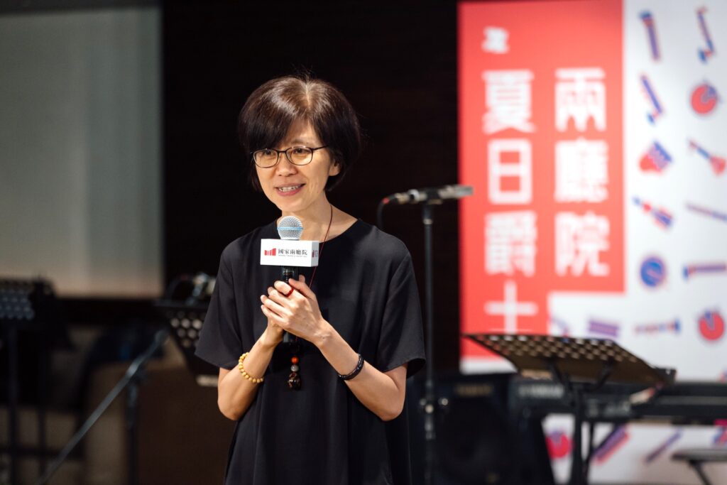 國家兩廳院藝術總監劉怡汝致詞。 （圖/國家兩廳院提供，攝影/蔡耀徵）