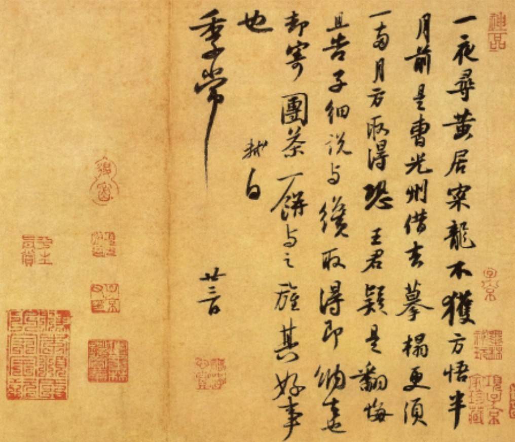 ▲蘇軾《一夜帖》,又名《致季常尺牘》,行書書體,為台北故宫博物院典藏。(圖/林淑珠 提供)