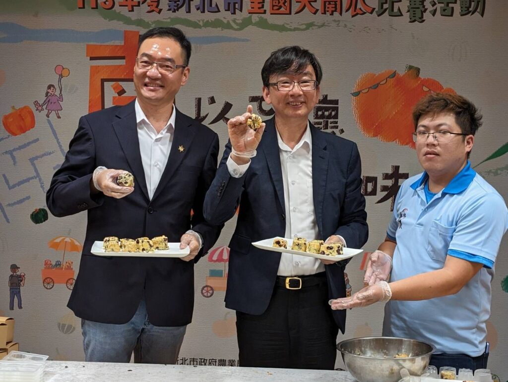 ▲新北市農業局主辦此一具歷史與地方特色活動，備受好評。（圖/新北市農業局 提供）