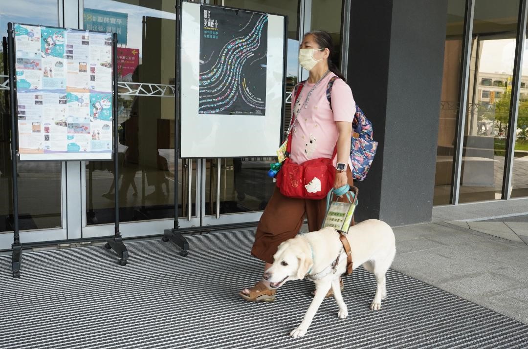 台江文化中心導盲犬課程   推動場館文化平權教育