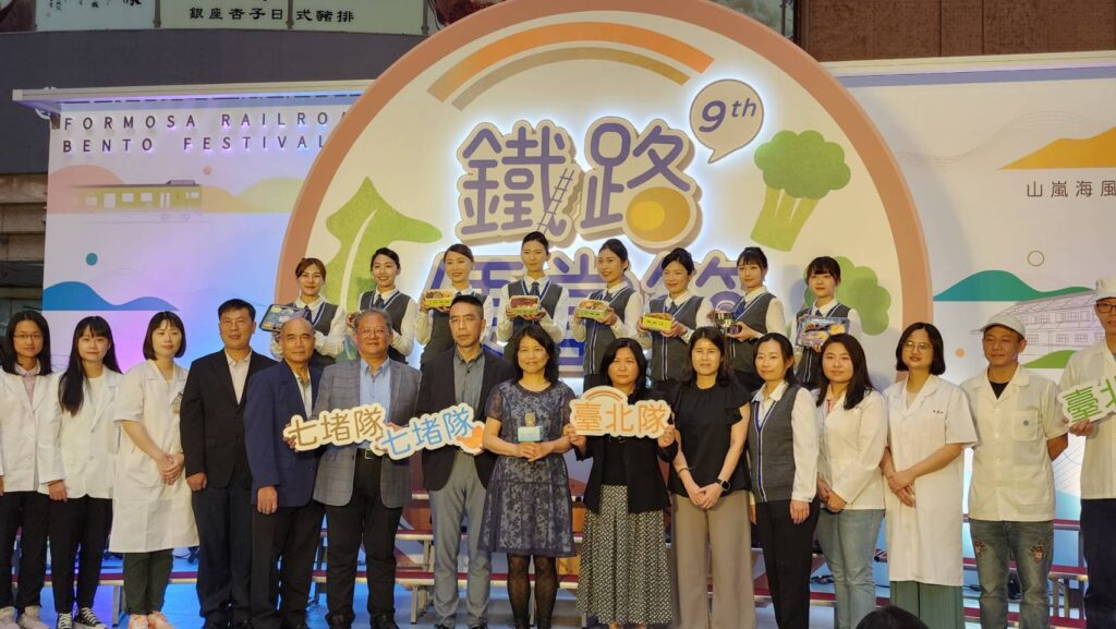 ▲臺鐵公司以台北隊與七堵隊的PK拉開陣仗,氣勢驚人。(記者 辛澎祥/攝)