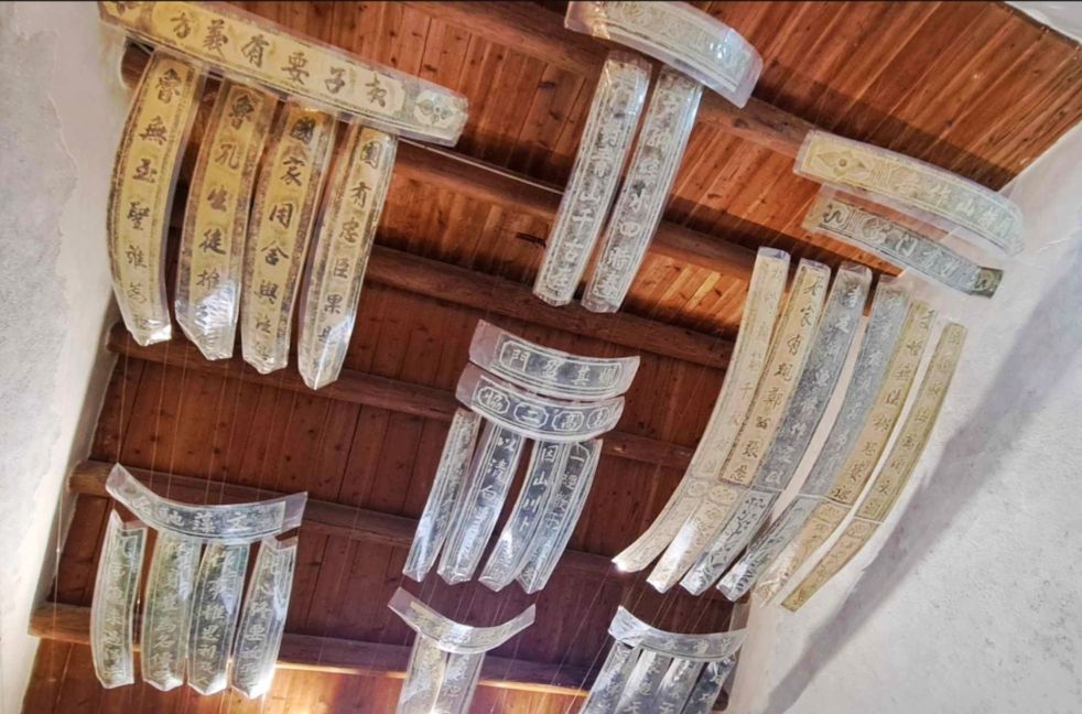 ▲西嶼傳統石雕工藝逐漸地受到重視。(圖/南美館 提供)