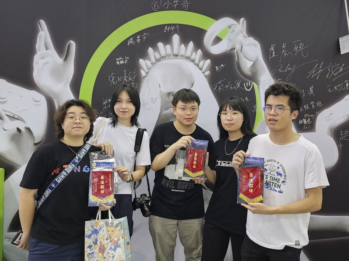 善用VR  生成AI  北科大互動系榮獲放視大賞  金點新秀獎肯定