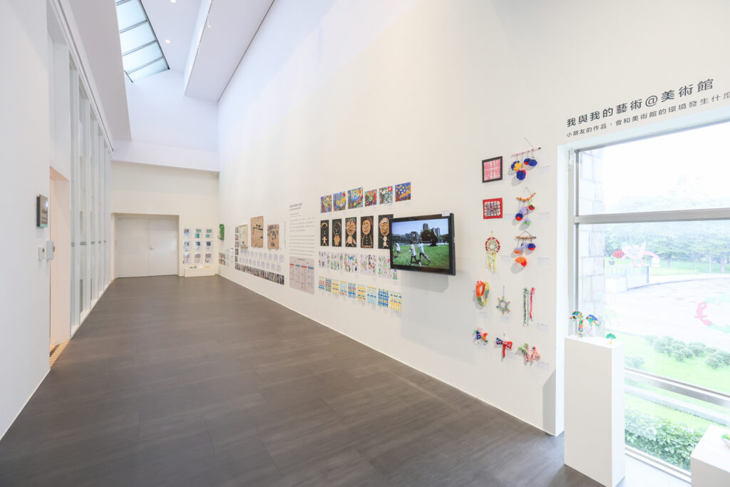 國美館「給未來美感教育的提案—112學年度美感教育計畫」成果展,為兒童帶來學習體驗,也豐富美術館的教育功能。(圖/國美館提供)