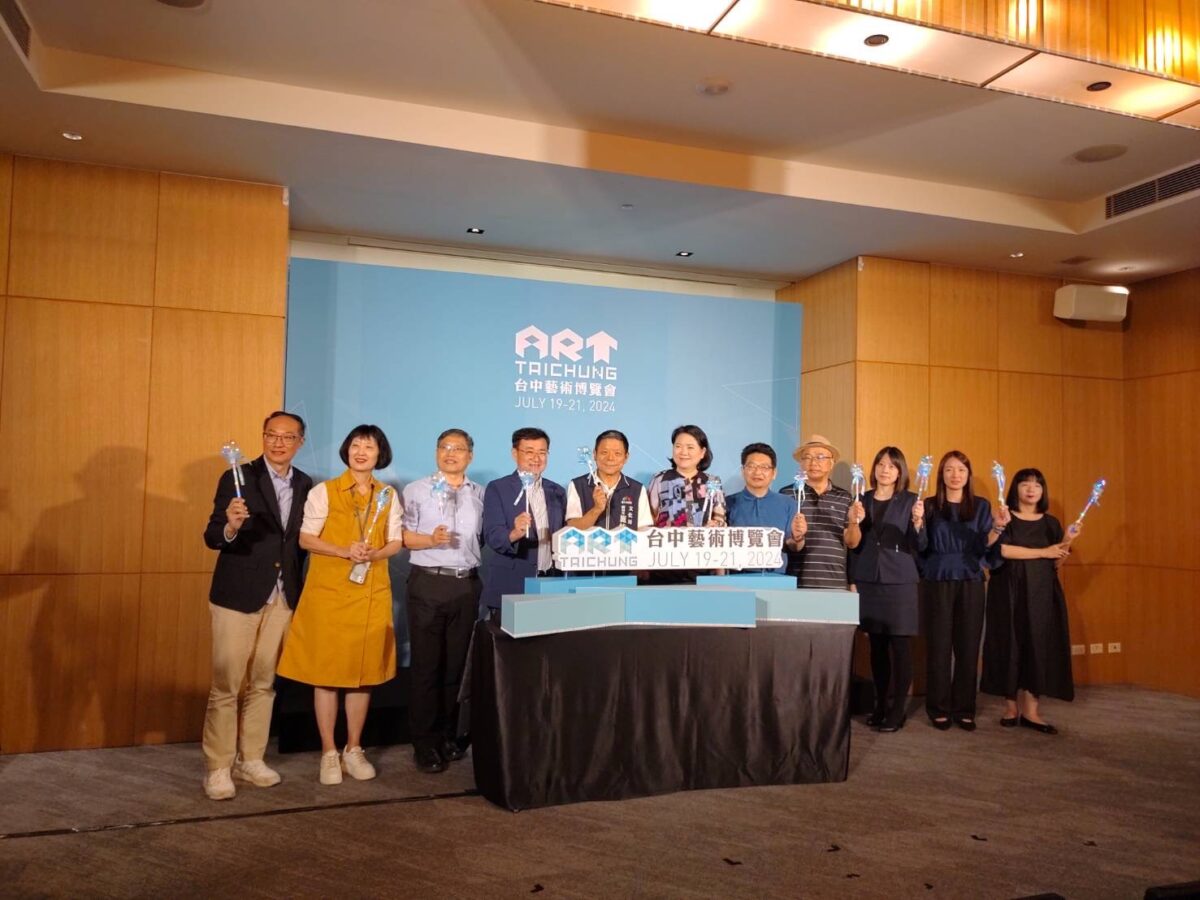 台中藝術博覽會開幕   引爆大臺中藝術能量