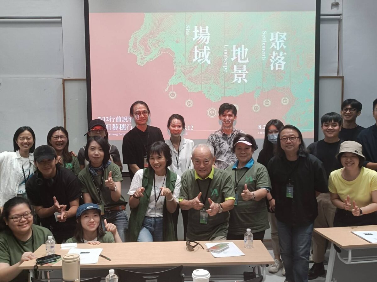 打開陸地與海上的界限   馬祖藝穗行動展現場域聚落與文化地景多樣風華  備受矚目