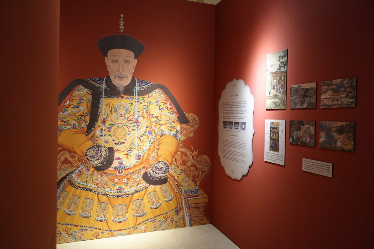 坪林茶博館「茶與王」特展   赴一場極致的皇家茶宴