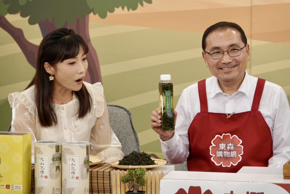 新北好茶包種茶清香消暑   侯友宜加持   購物台銷售一空