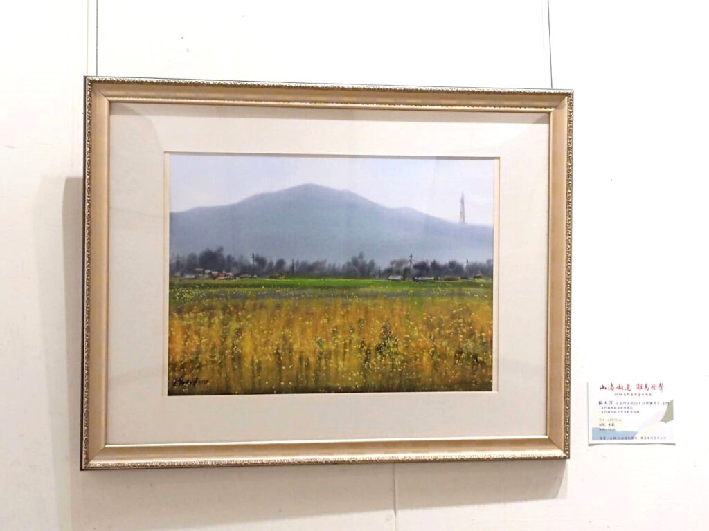 ▲金門藝術家楊天澤老師的作品「金門太武山下高粱飄香」，讓觀者有著濃郁土地芬芳及人文滋養的回應質感。（圖/大媒體新聞網 提供）