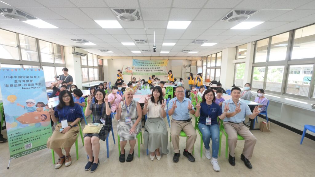 ▲出席活動的貴賓與講師合影留念。（圖/中鋼 提供）
