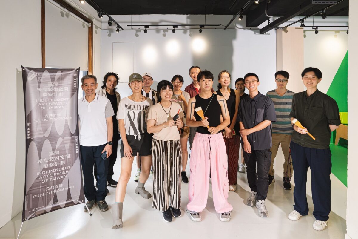 臺灣獨立藝術空間檔案計畫工作坊圓滿結束  檔案數位化進入家庭   記憶永不褪色