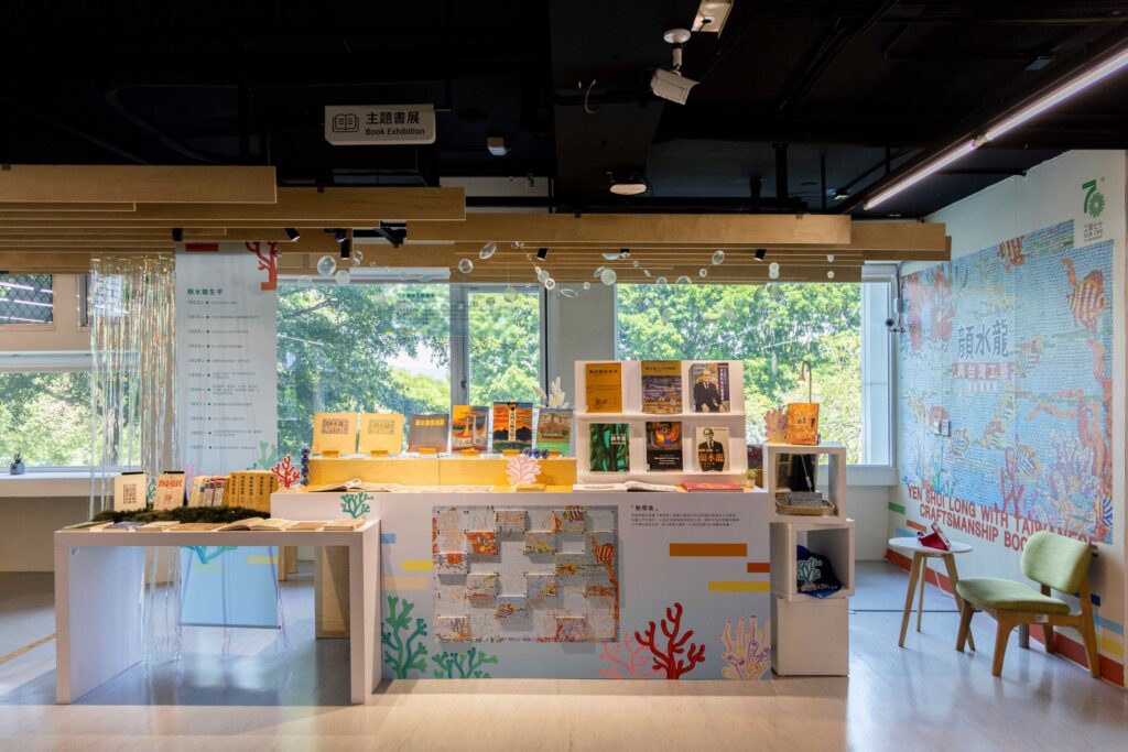 ▲將藝術融入空間及推廣手工藝,將是工藝中心重要的發展目標。(圖/工藝中心 提供)