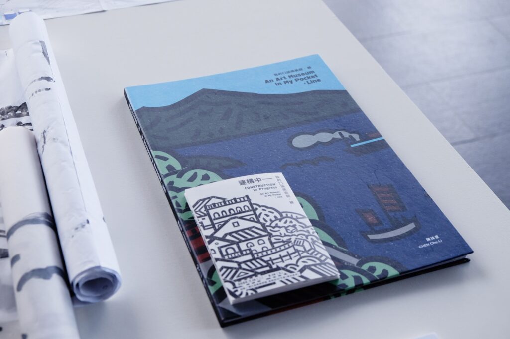 ▲國美館推出的「我的口袋美術館•線」繪本及展覽，備受重視與期待。（圖/國美館 提供）