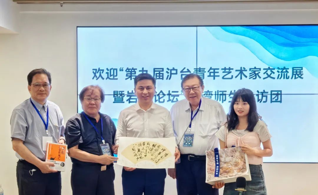 2024滬台青年藝術家交流展正式登場  八大美院百位師生繪聚上海  交流熱絡