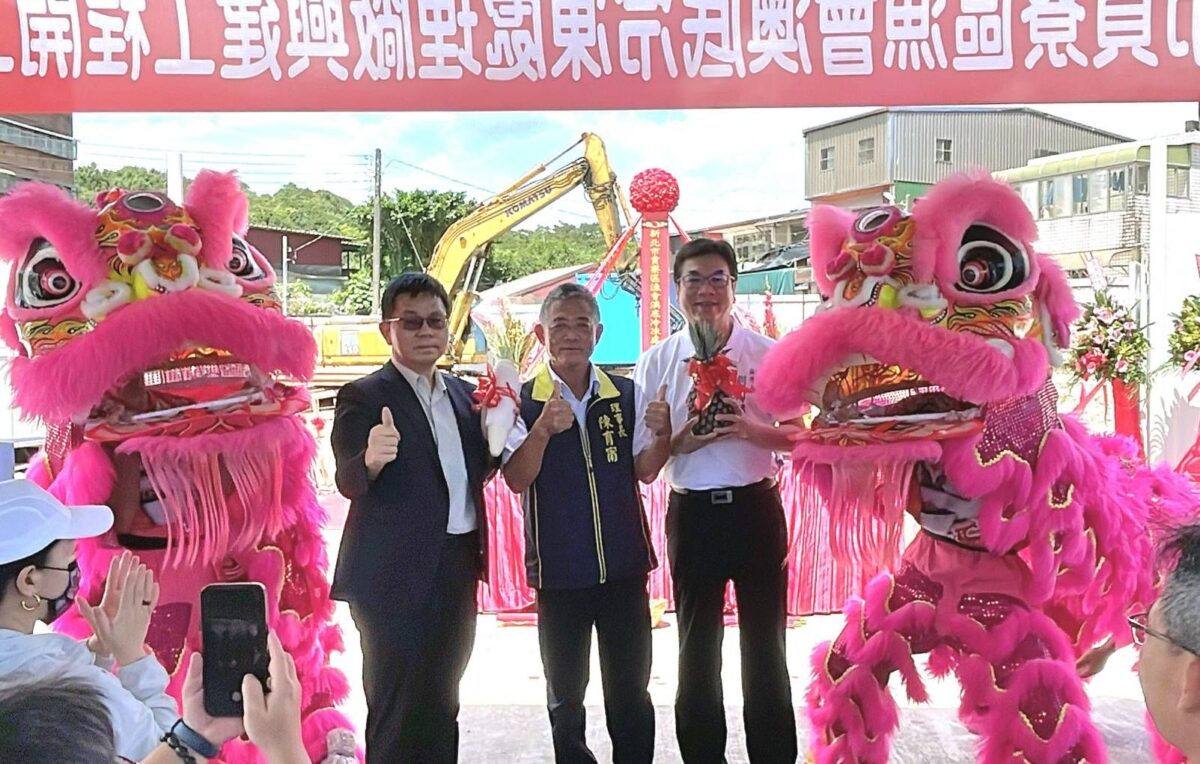 增加545噸凍儲  澳底漁港冷凍處理廠開工