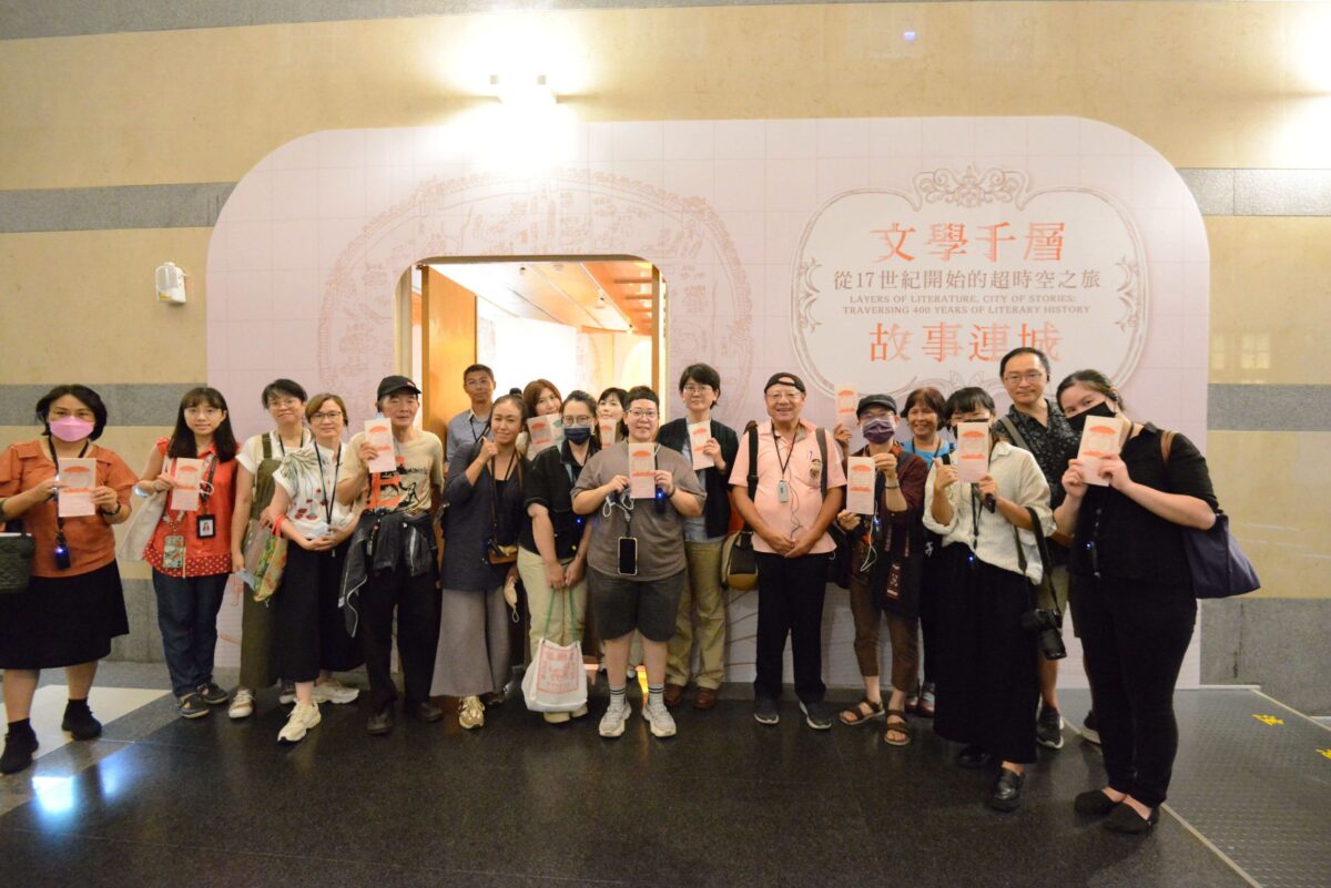 臺文館策劃   深度漫遊臺南  文學千層推廣活動開跑
