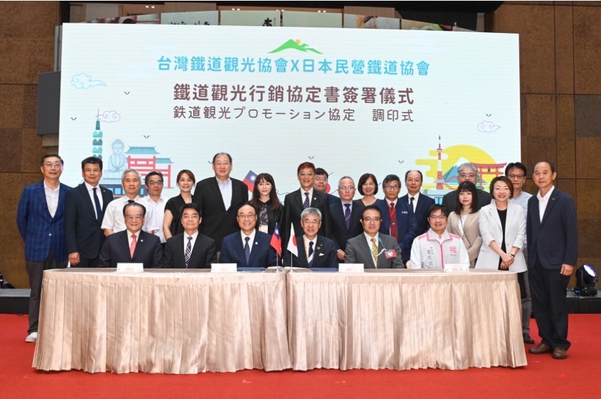 ▲台日兩方簽署合作協定後與會貴賓大合照。（圖/觀光署 提供）