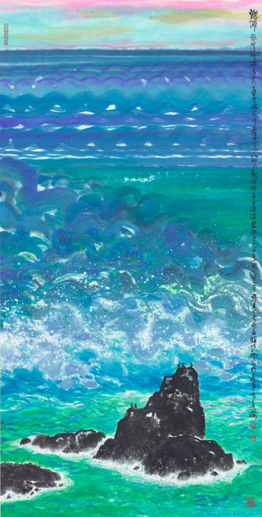 ▲程代勒教授的「觀海」作品，將金門的海在平靜的心境中做快意提昇。（圖/程代勒 提供）