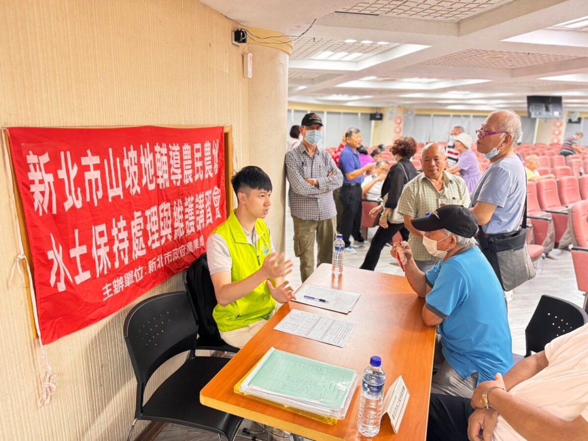 新北推水保宣導  18日五股五龍活動中心辦講習