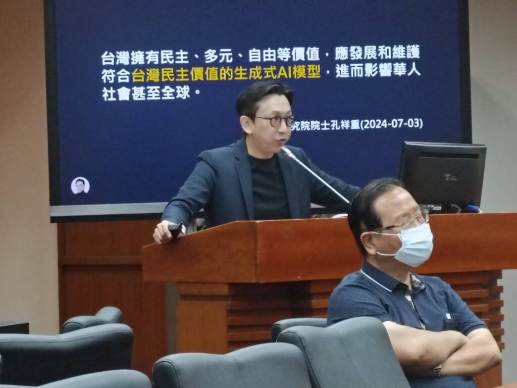 ▲立委葛如鈞從AI的角度與發展趨勢，籲請文化部要注重培養AI人才，讓文化與科技稹密結合，觀點新穎。（記者 辛澎祥/攝）