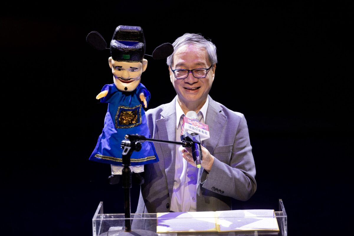 請囡仔來看戲  樂趣無比  兒童戲曲巡演活動  文化部以傳統藝術向下扎根接軌新世代